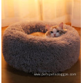 Rest improved Sleep Faux Fur pet Dog Bed